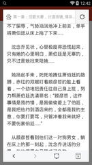 爱游戏官网平台入口